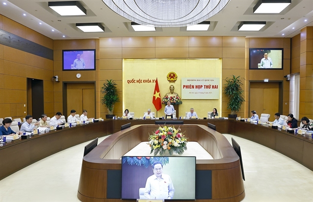 NA Chairman presides over National Election Council’s second meeting